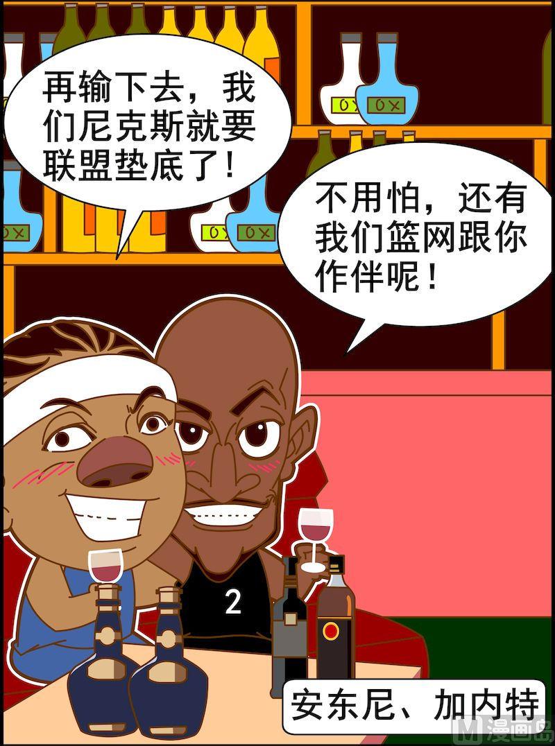 第一季09-第9话