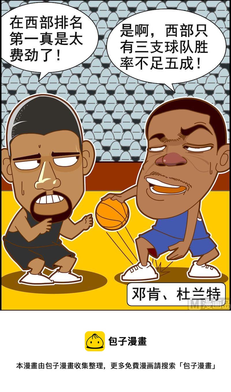 第一季09-第9话