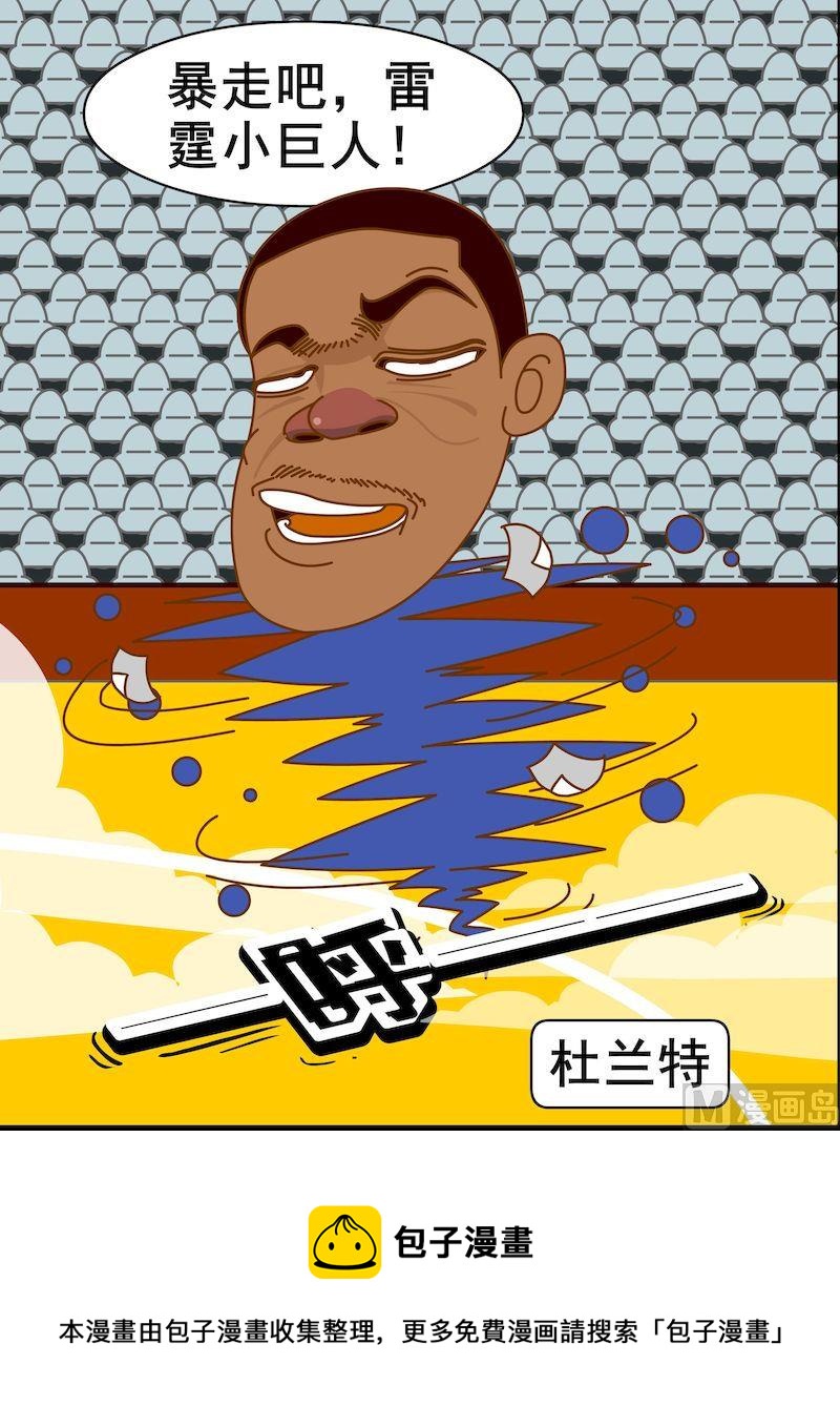 第一季09-第9话