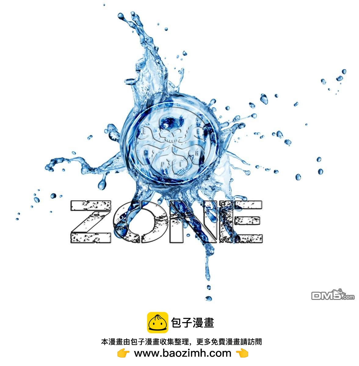 🍼DC重生：丧钟 第35话 第24页