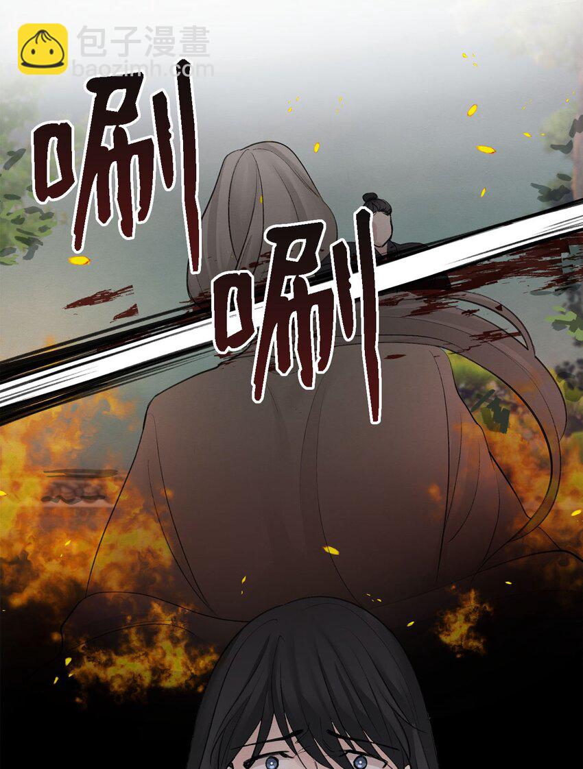 01 灭门-第1话