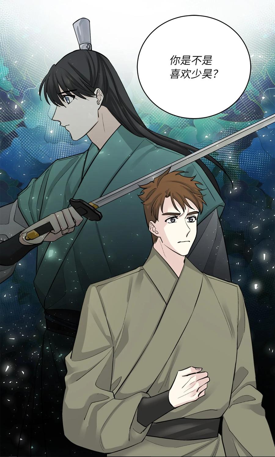 19 出征-第19话
