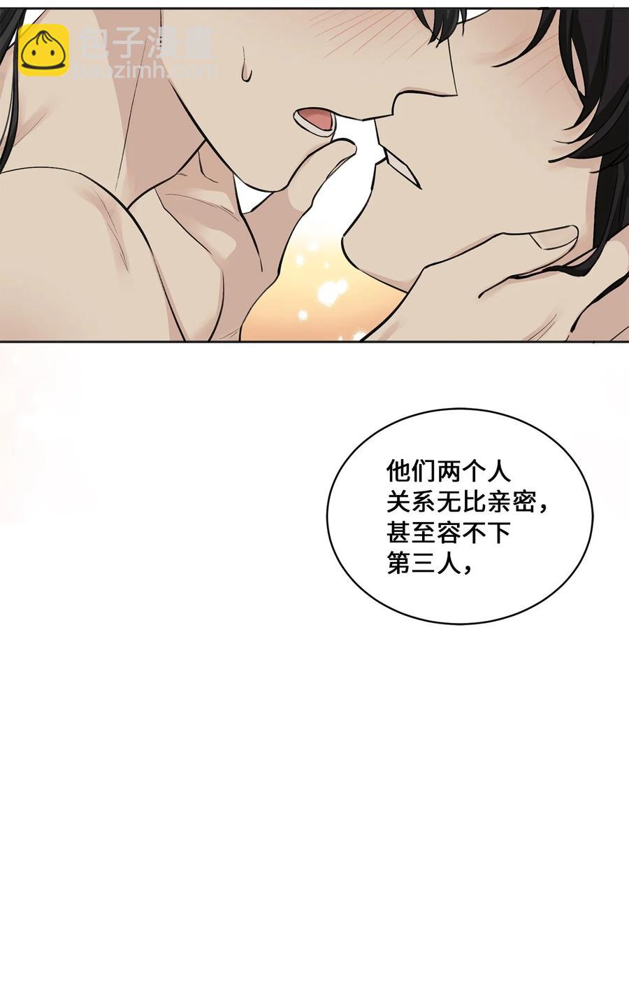 19 出征-第19话