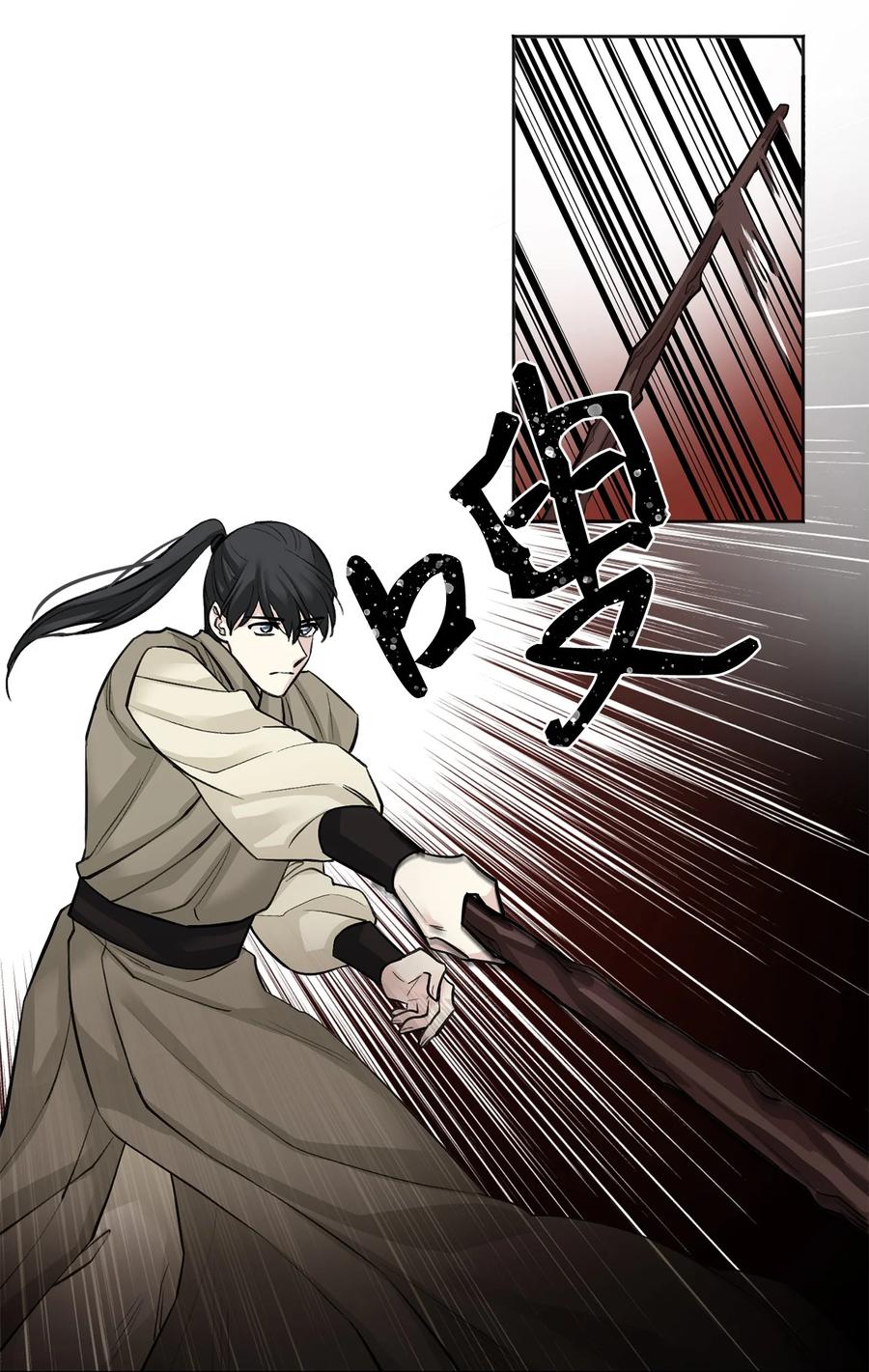 19 出征-第19话