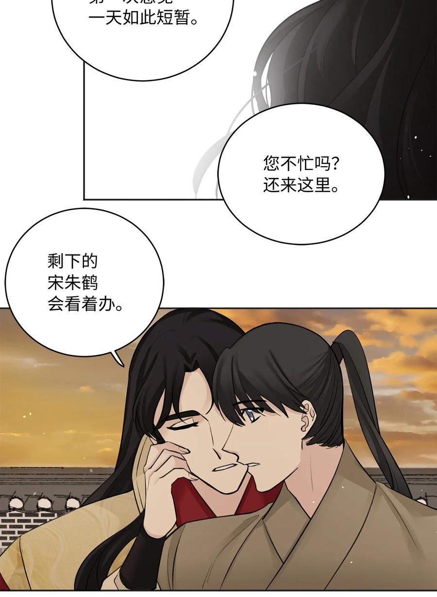 19 出征-第19话