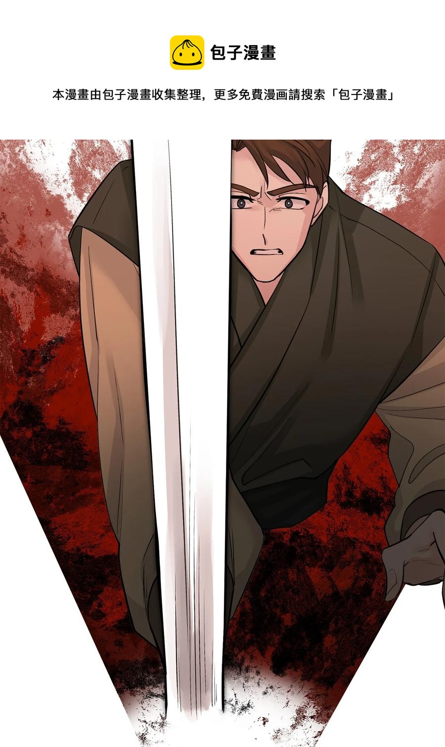 21 比试（2）-第21话