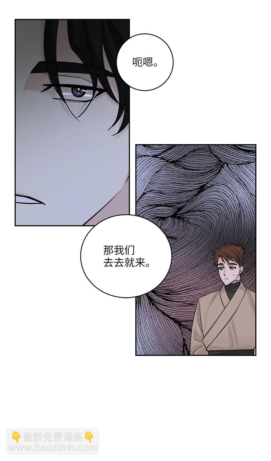 27 相见（2）-第27话