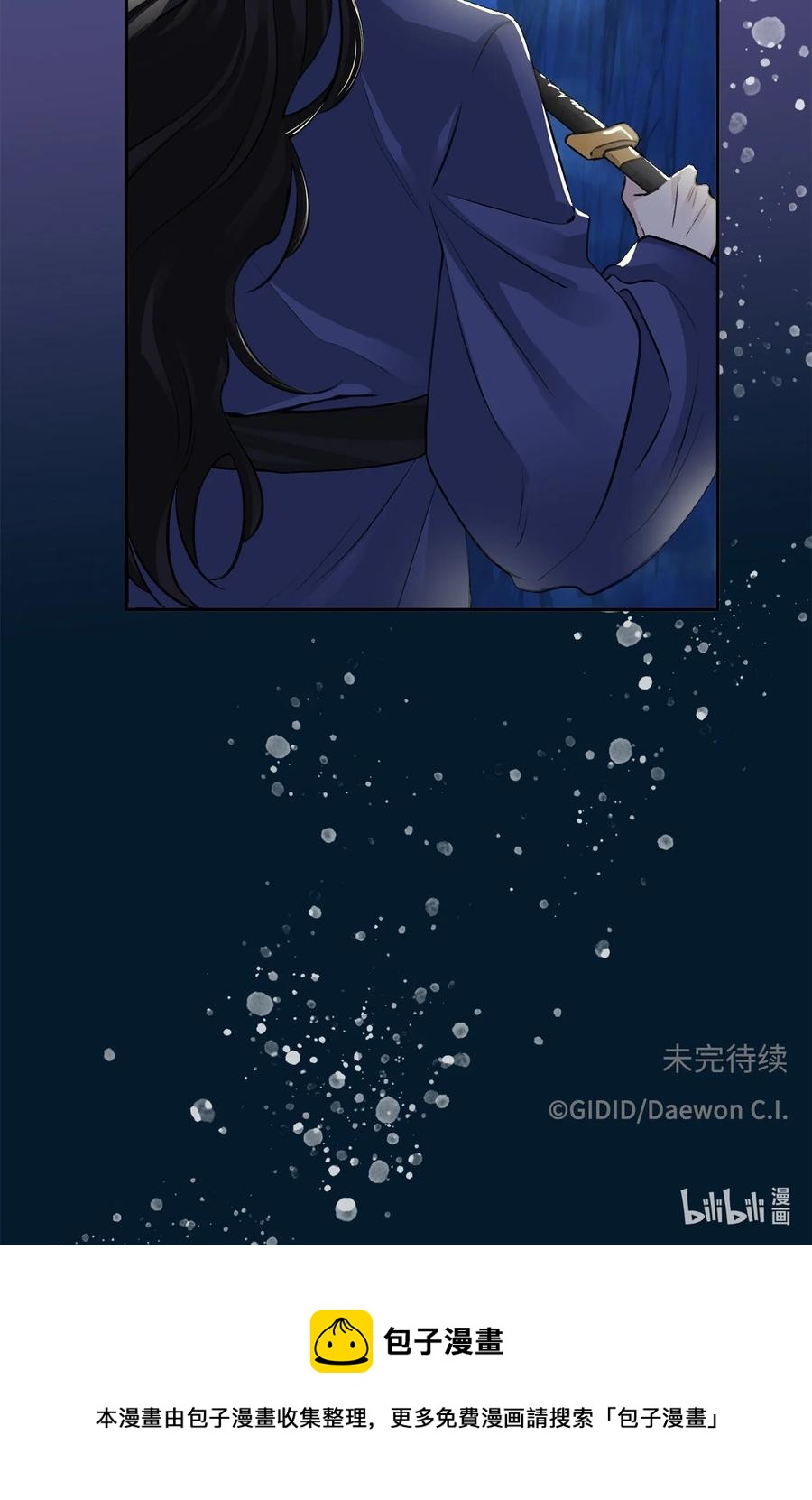31 失踪（1）-第31话