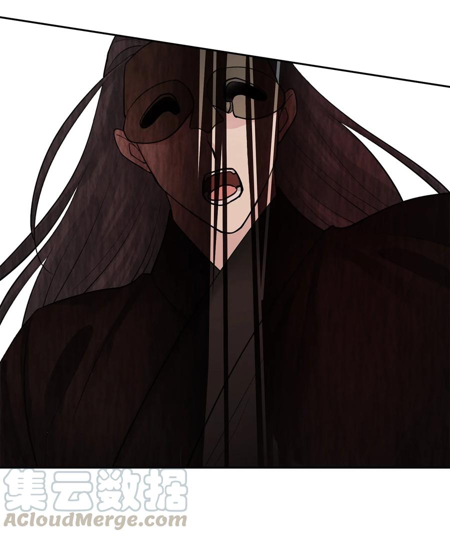 33 失踪（3）-第33话
