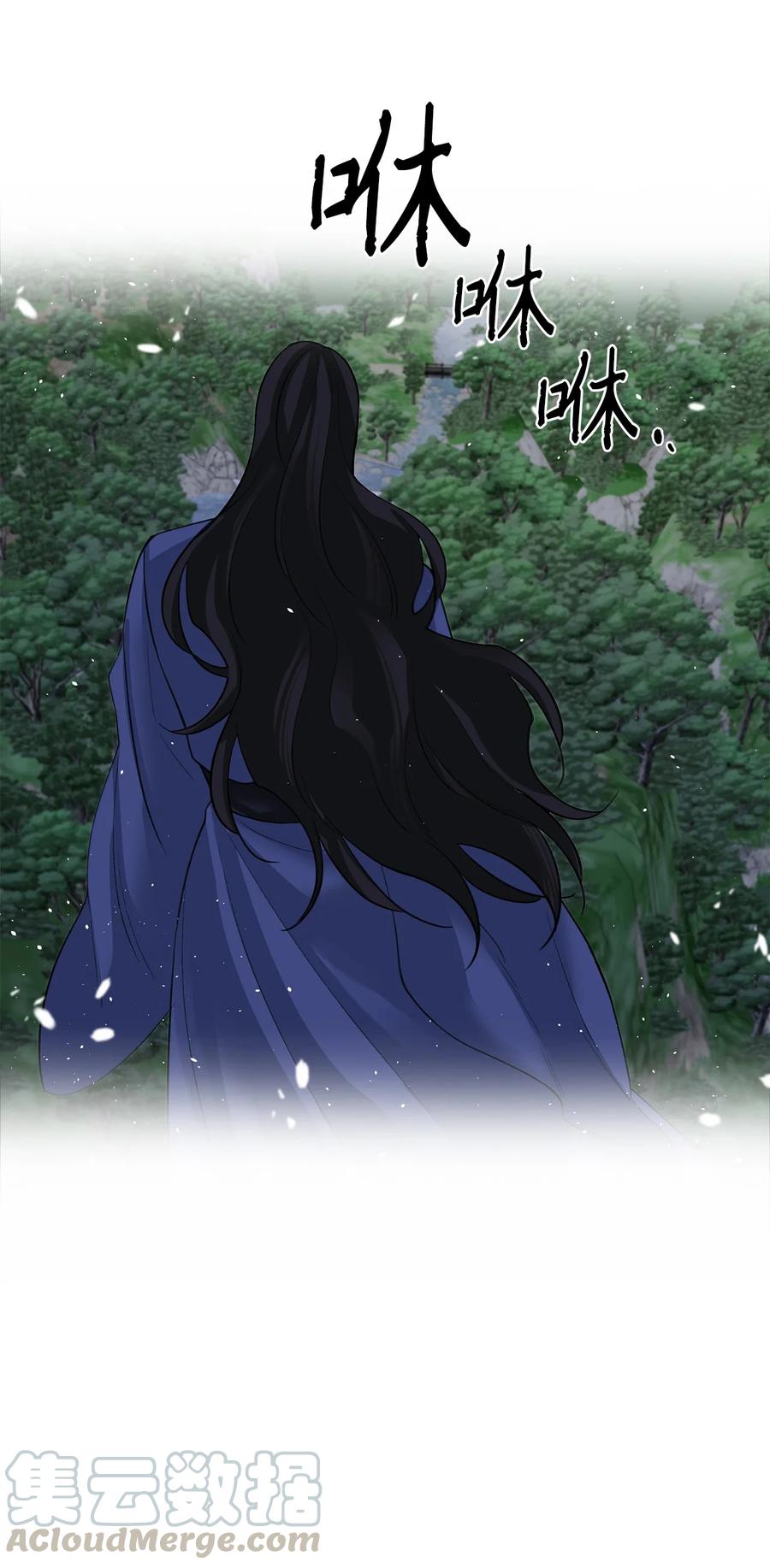 33 失踪（3）-第33话