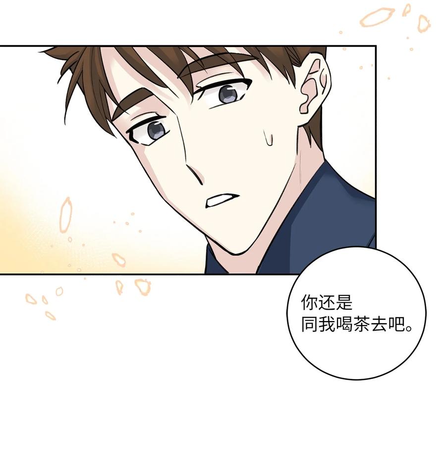 35 误会-第35话