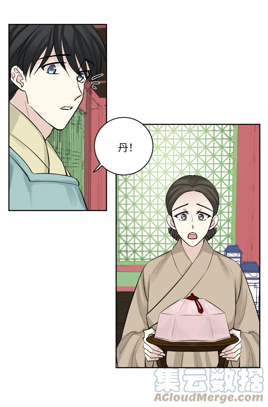 37 入宫-第37话