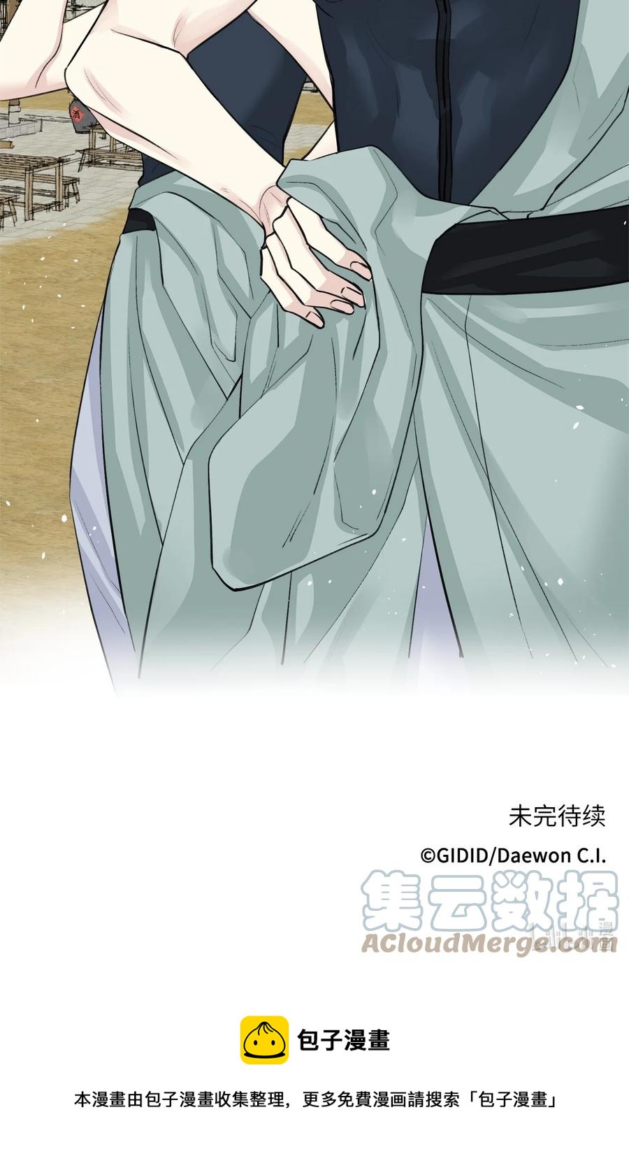 37 入宫-第37话