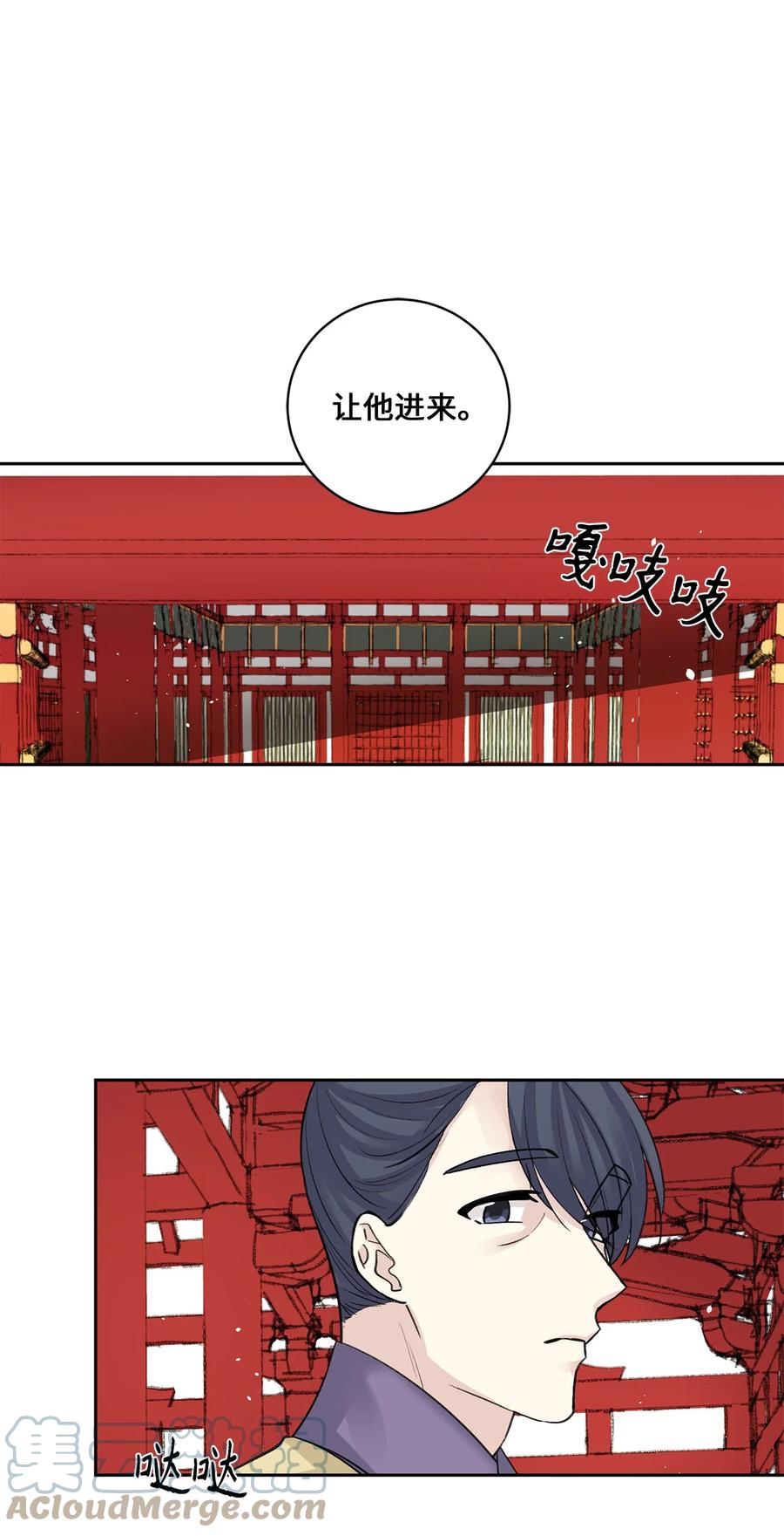 39 葬礼-第39话