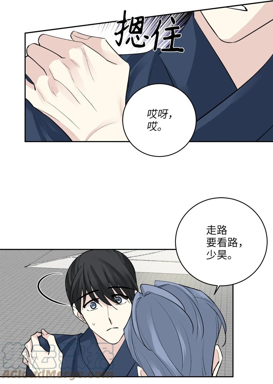 39 葬礼-第39话