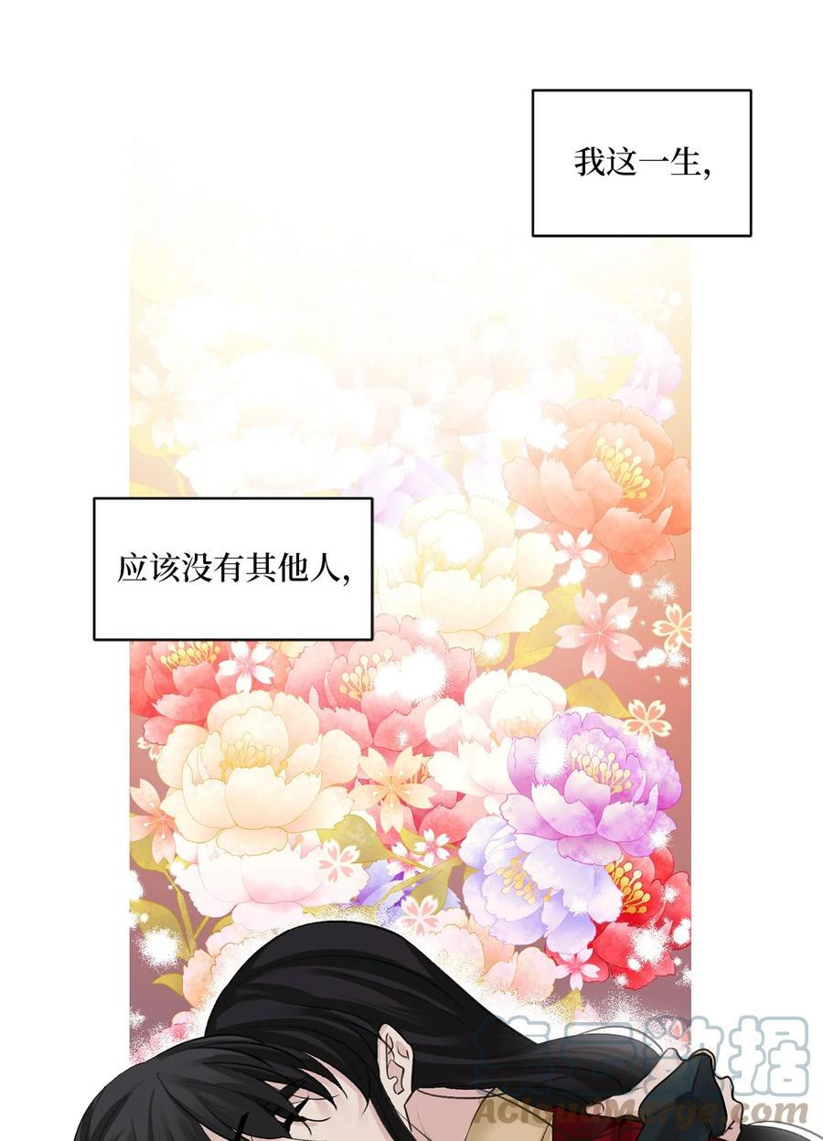39 葬礼-第39话