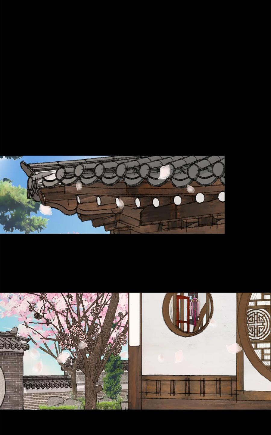 41 父亲-第41话
