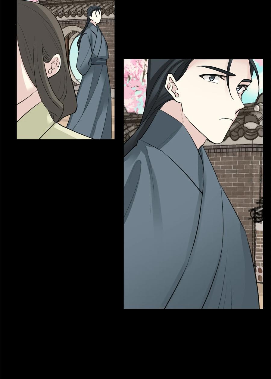 41 父亲-第41话