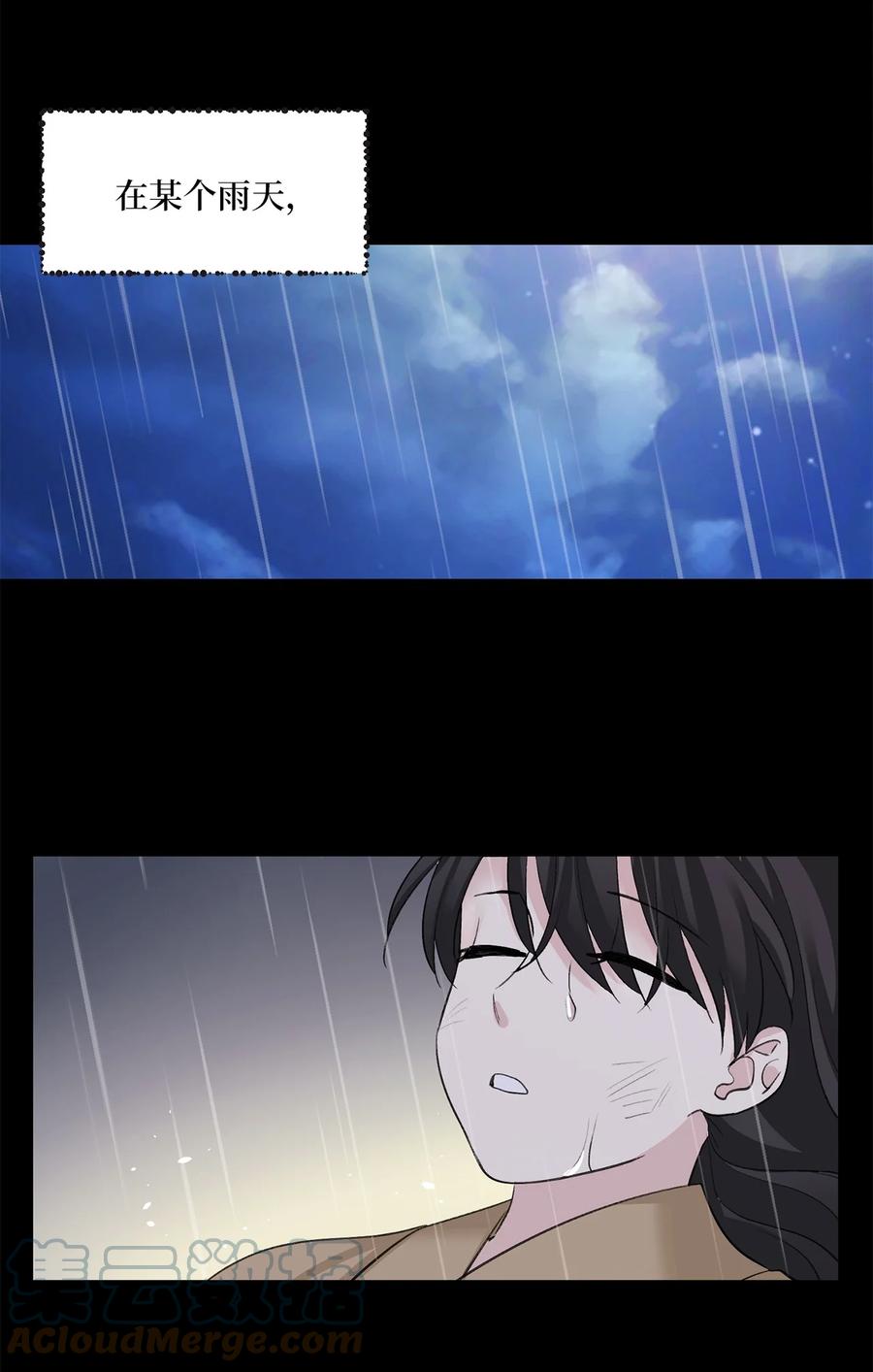 41 父亲-第41话