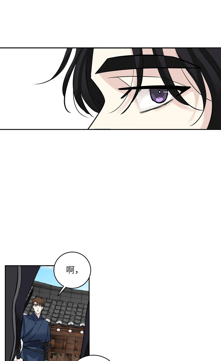 43 葬礼（2）-第43话