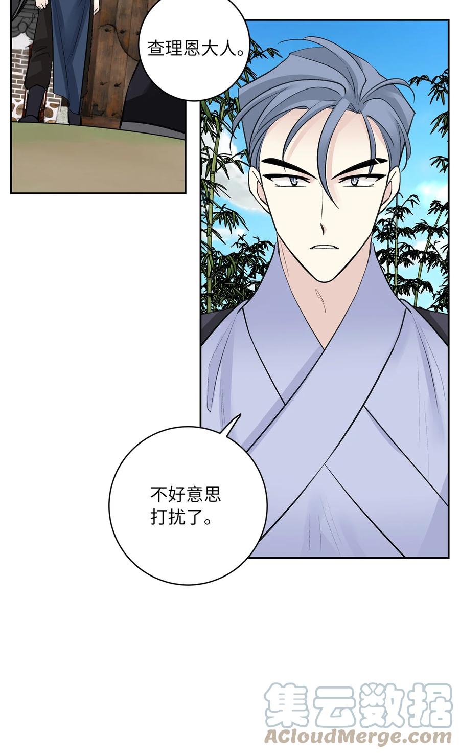 43 葬礼（2）-第43话