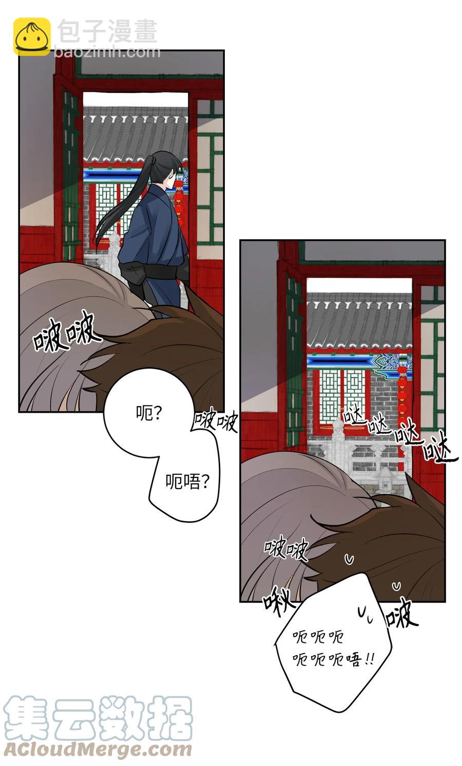 43 葬礼（2）-第43话