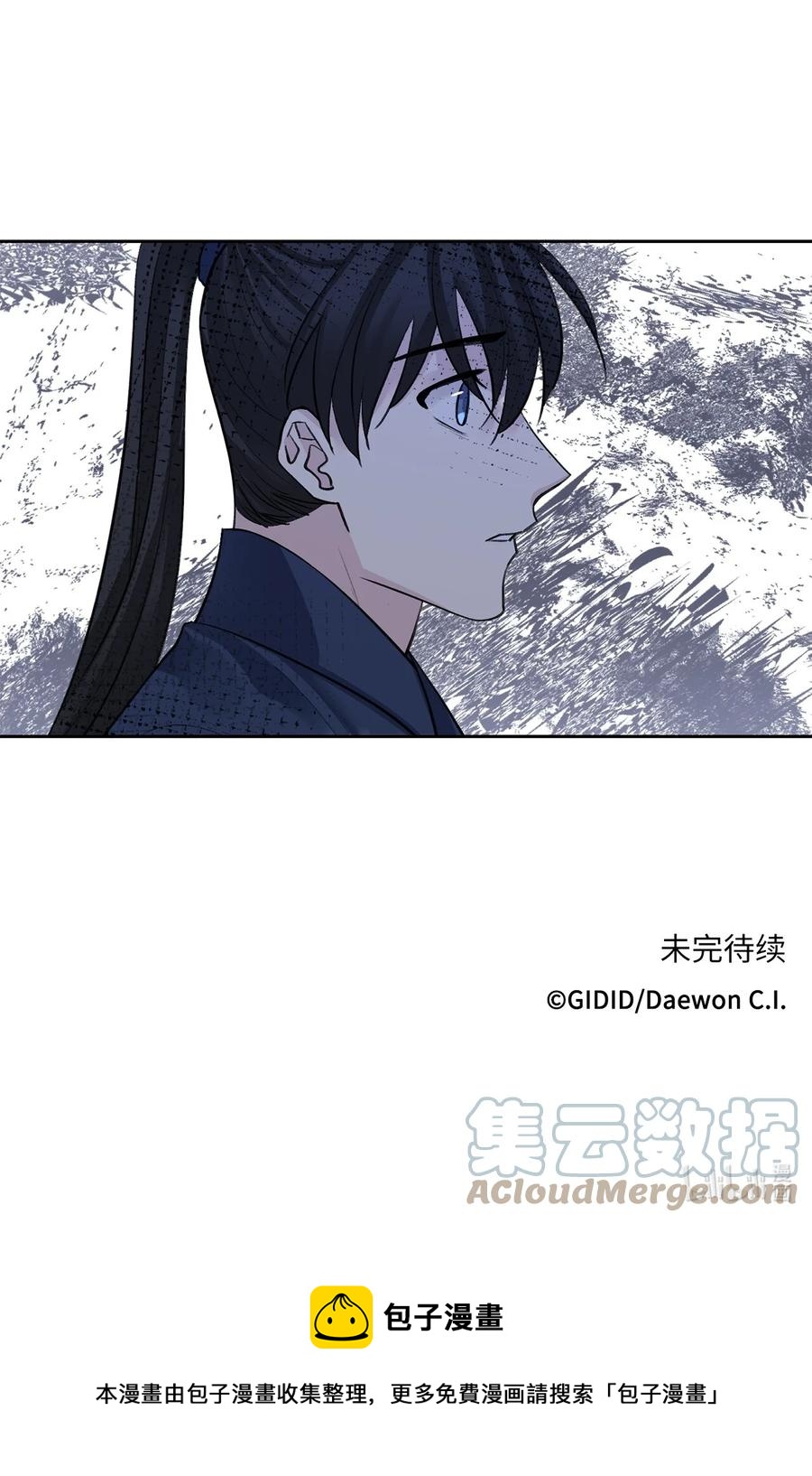 45 立后（1）-第45话