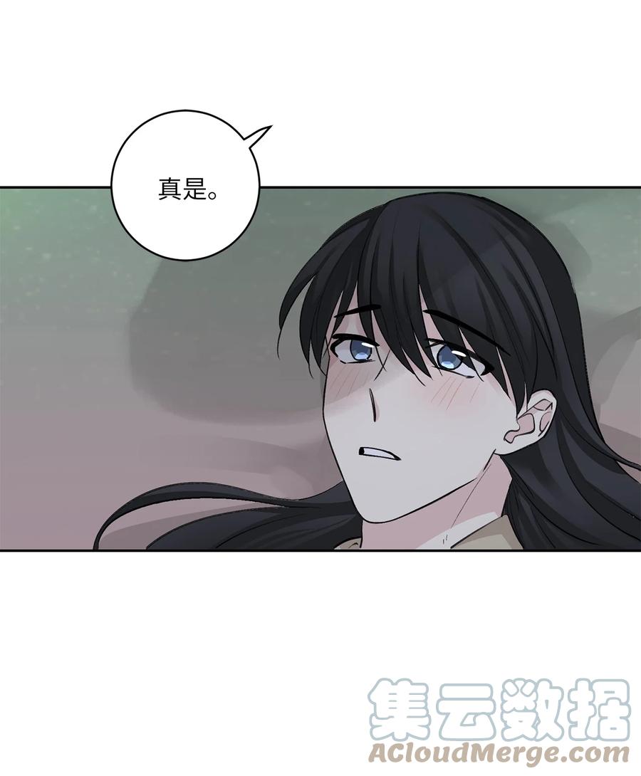 45 立后（1）-第45话