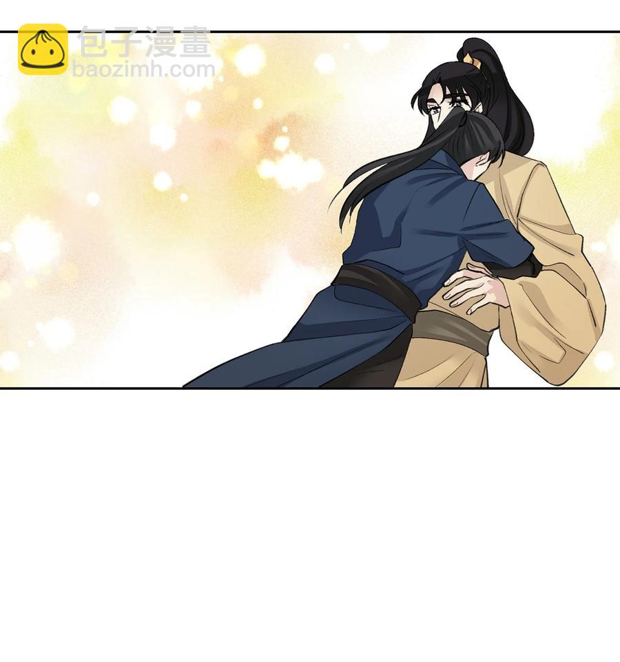 49 动摇-第49话