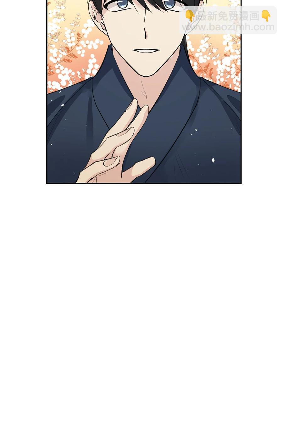 49 动摇-第49话