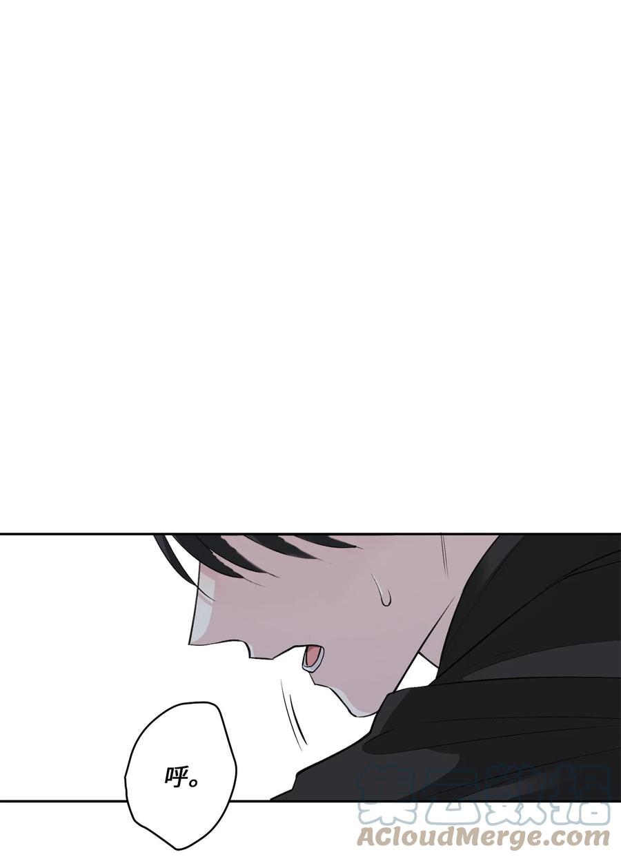 49 动摇-第49话