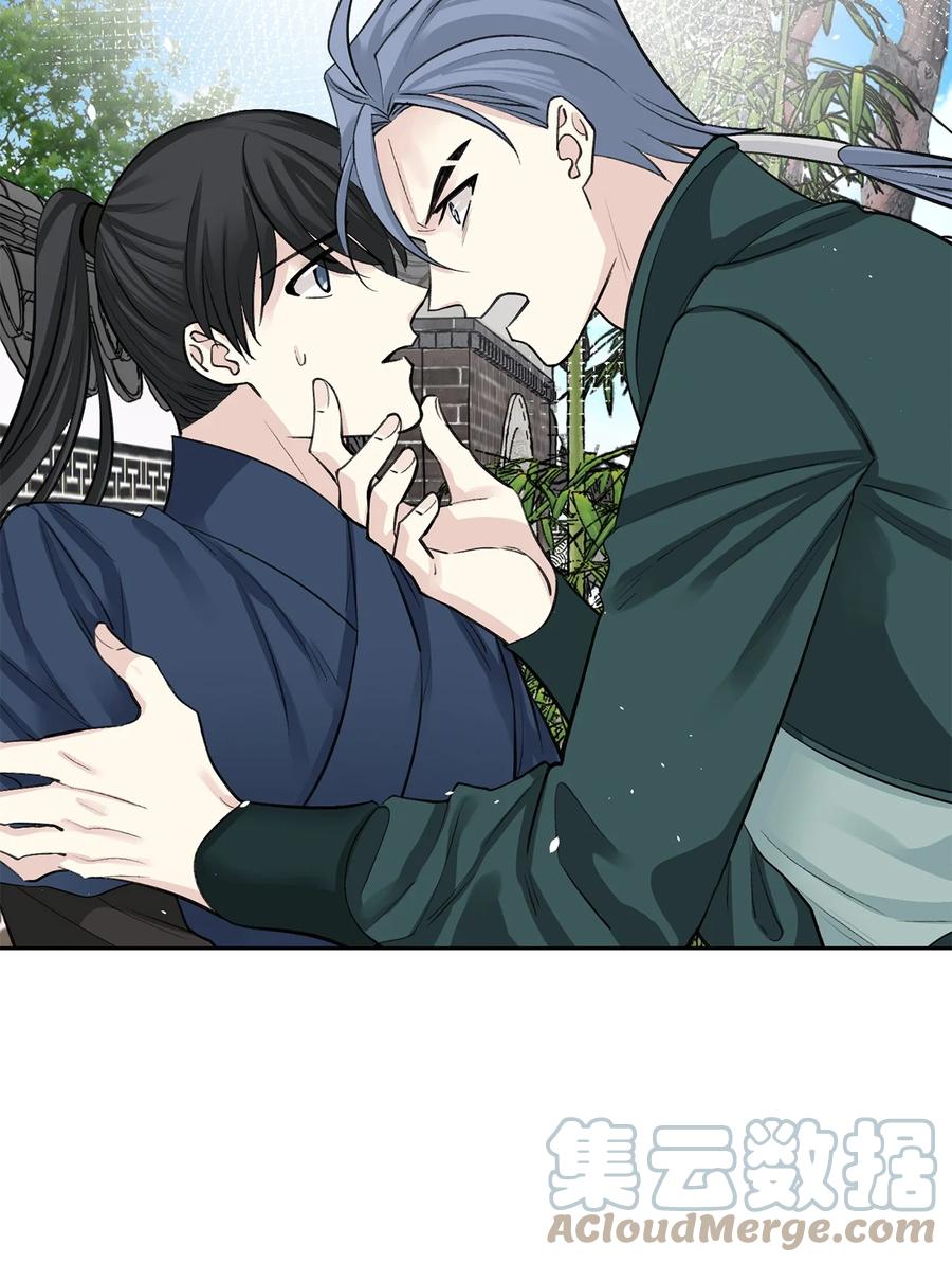 49 动摇-第49话