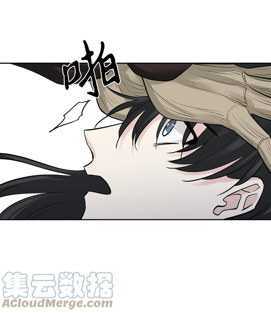 51 真相(1/2)-第51话
