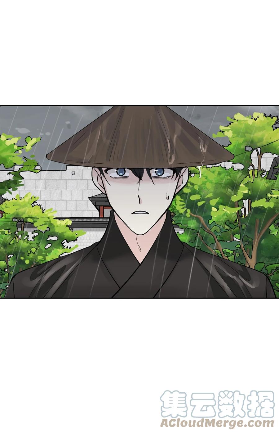53 追踪(1/2)-第53话