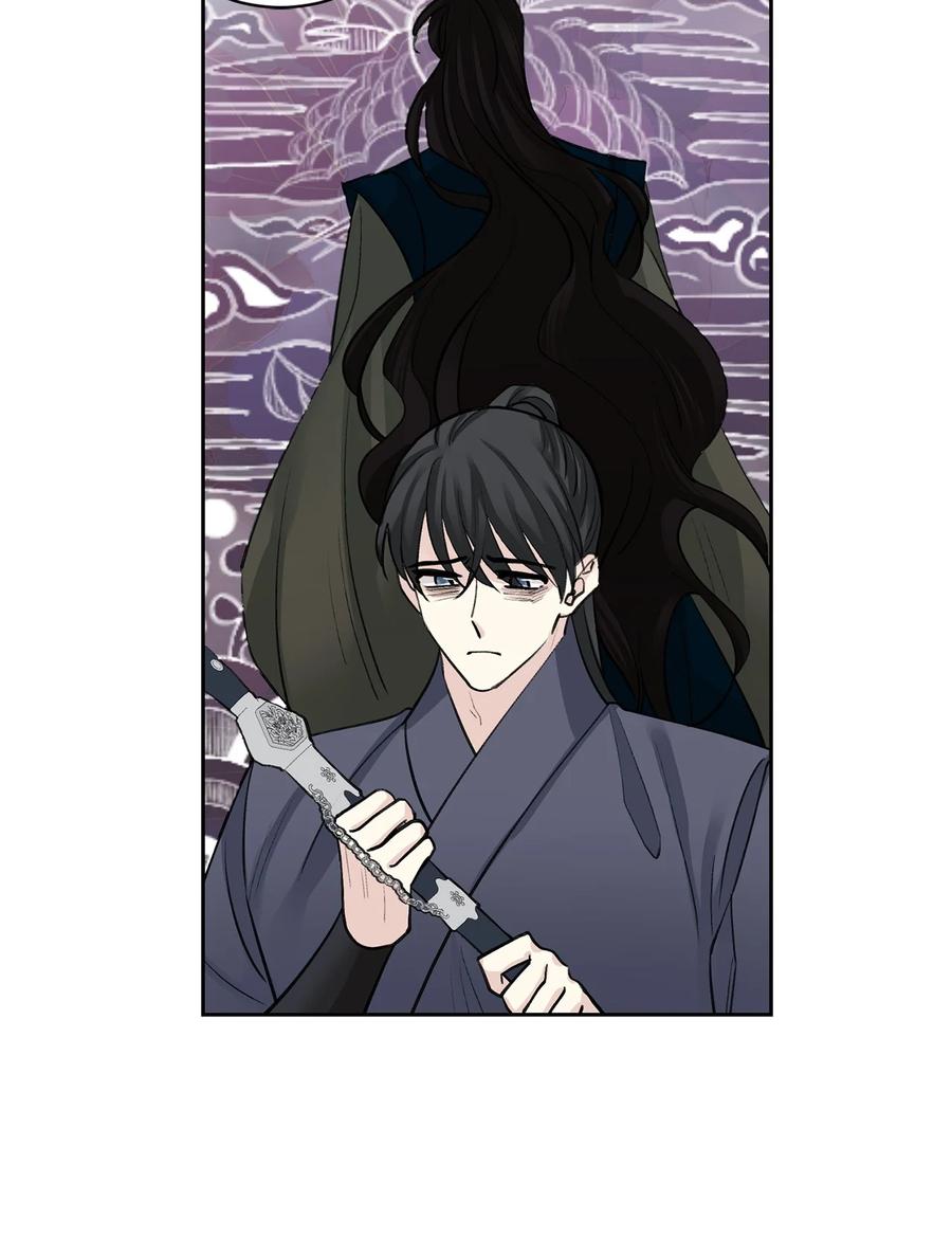 59 偷袭（2）(1/2)-第59话