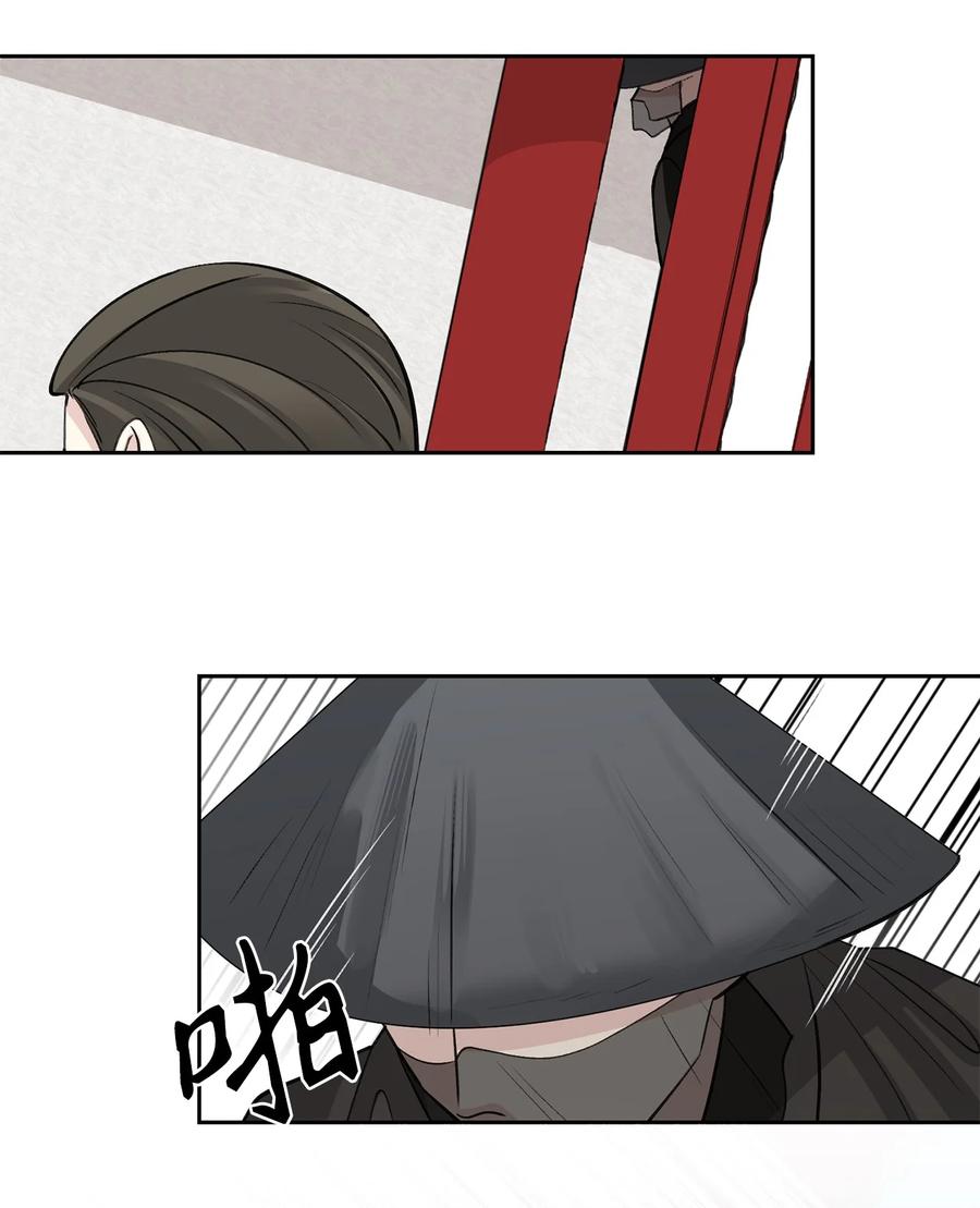 59 偷袭（2）(1/2)-第59话