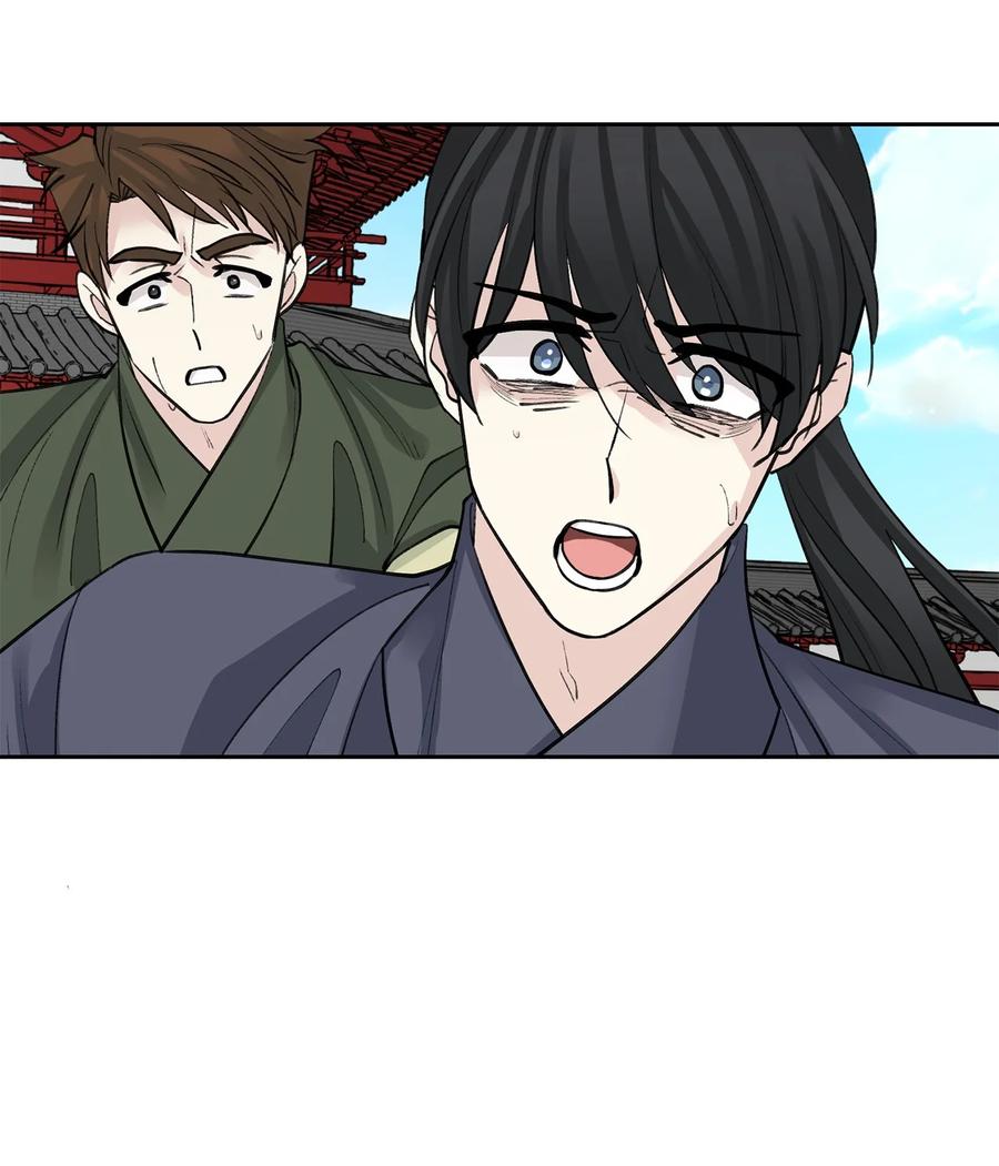 59 偷袭（2）(1/2)-第59话