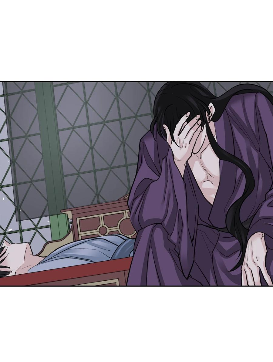 61 离开(1/2)-第61话