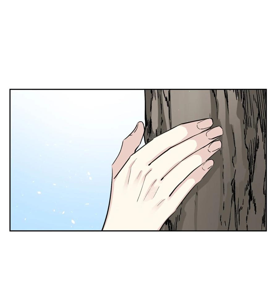 61 离开(1/2)-第61话