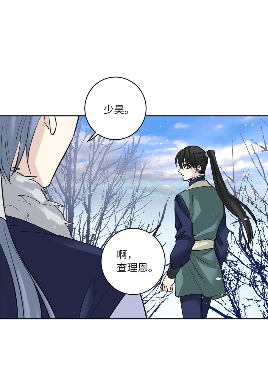 61 离开(1/2)-第61话
