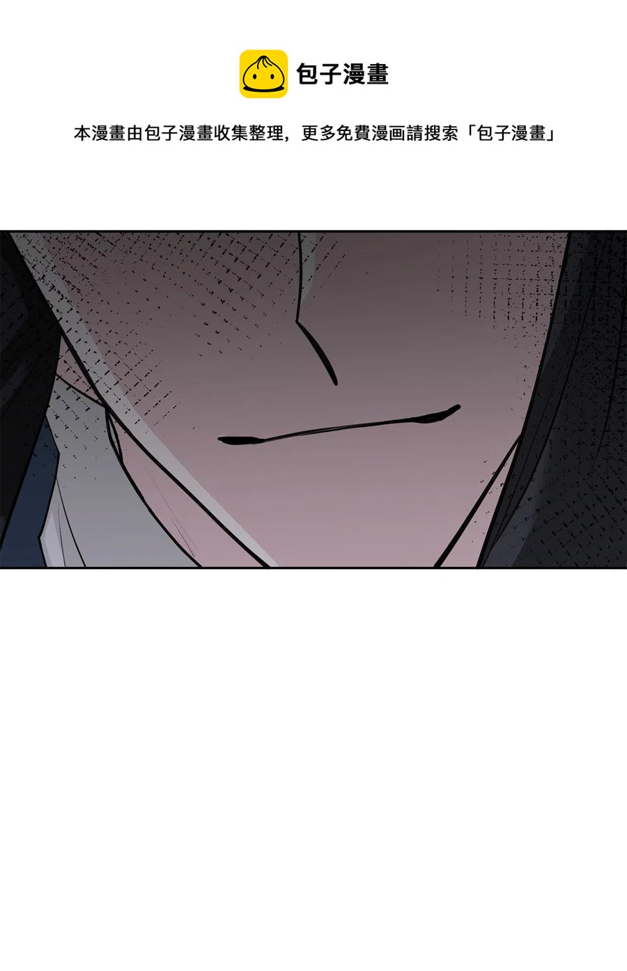 09 相知-第9话