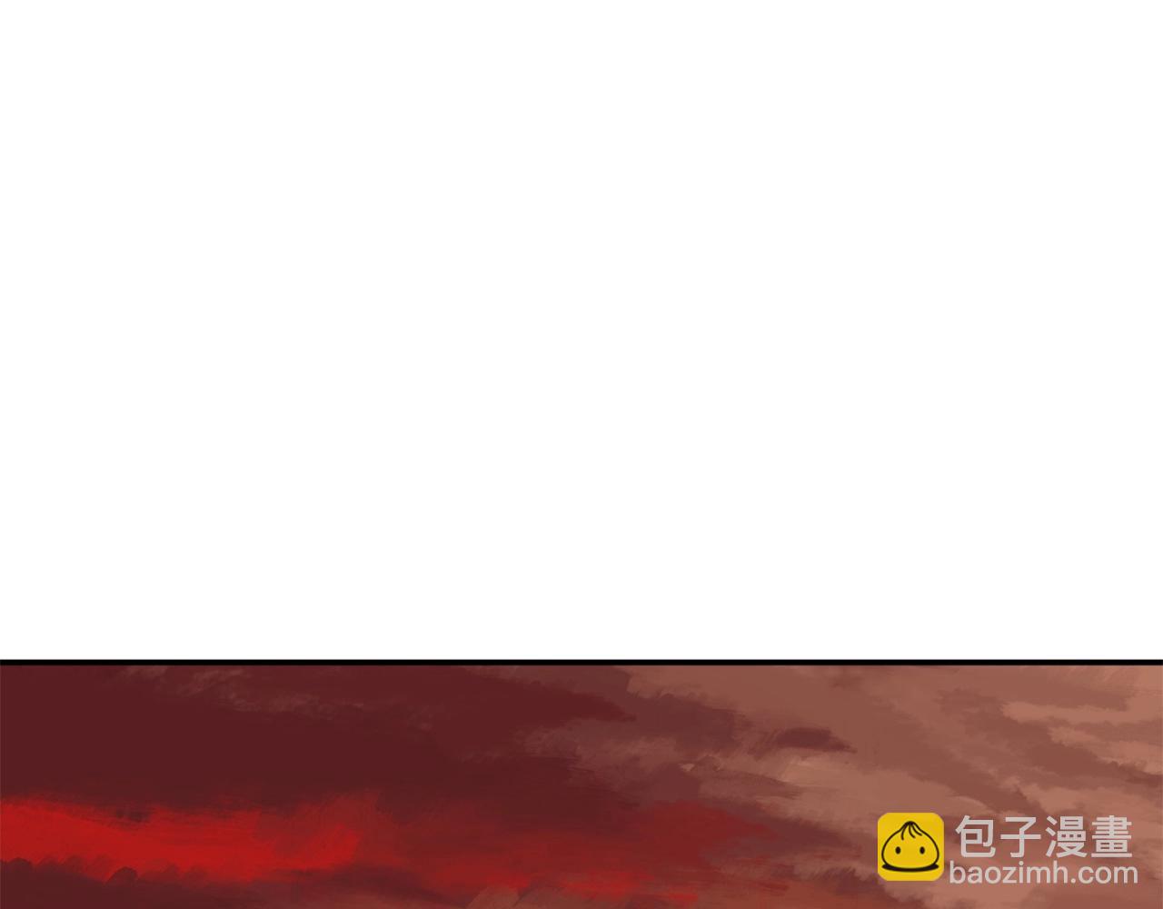 第1话 普普通通大神玩家(1/7)-第1话