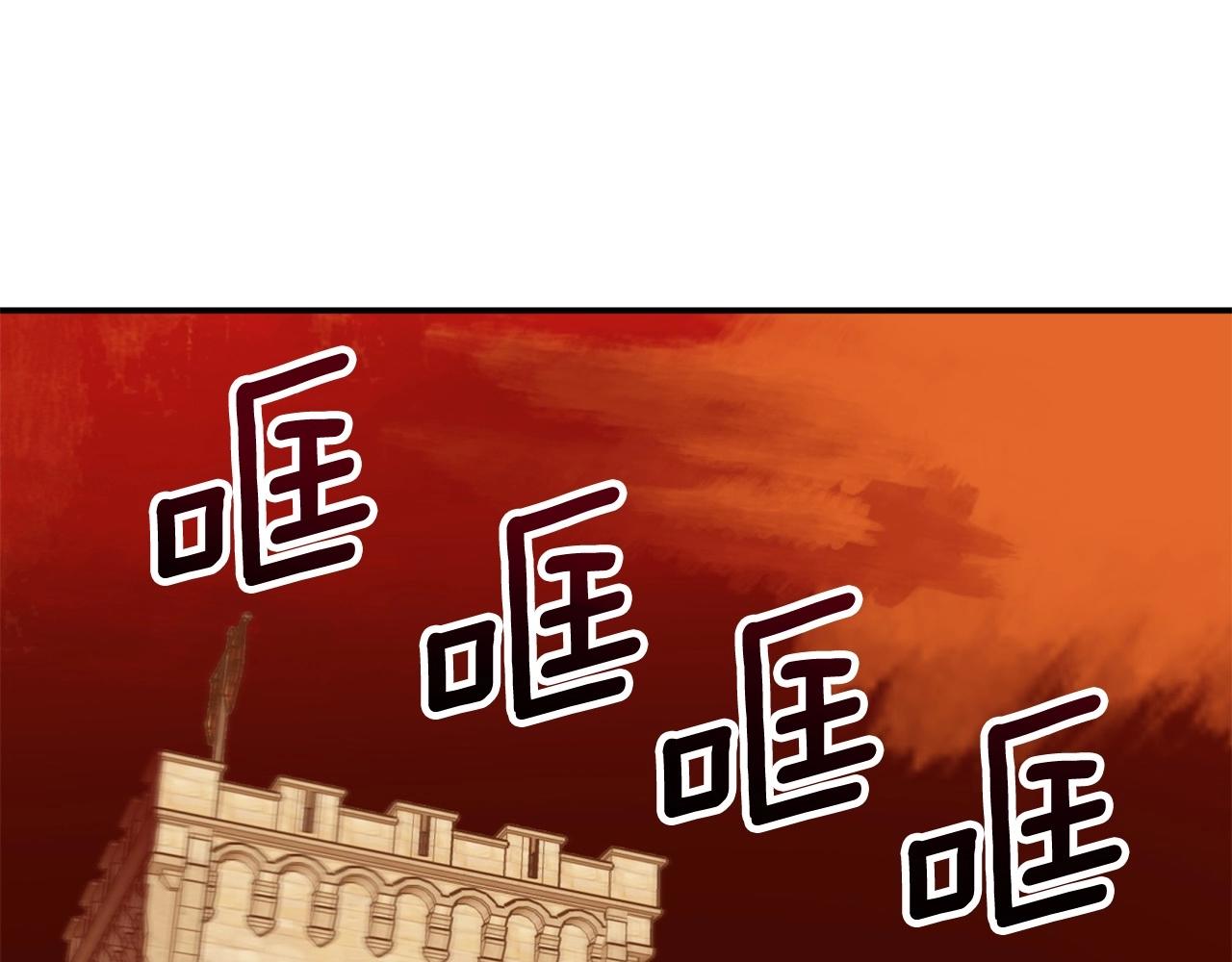 第1话 普普通通大神玩家(1/7)-第1话