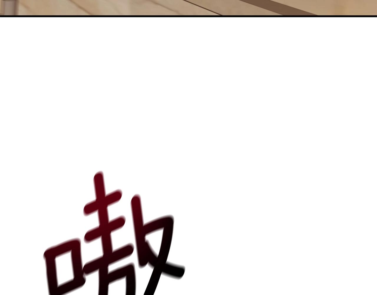 第1话 普普通通大神玩家(1/7)-第1话