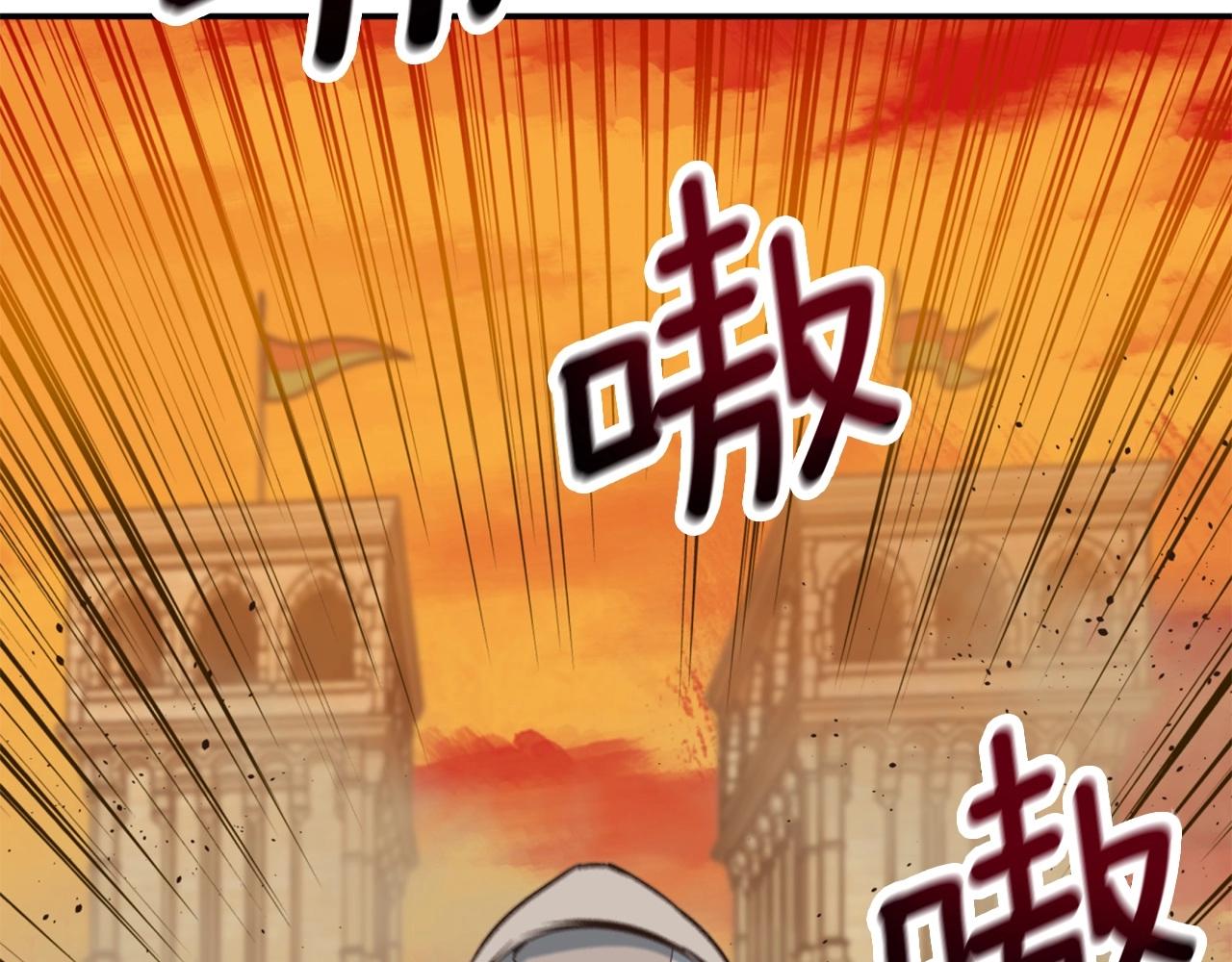 第1话 普普通通大神玩家(1/7)-第1话