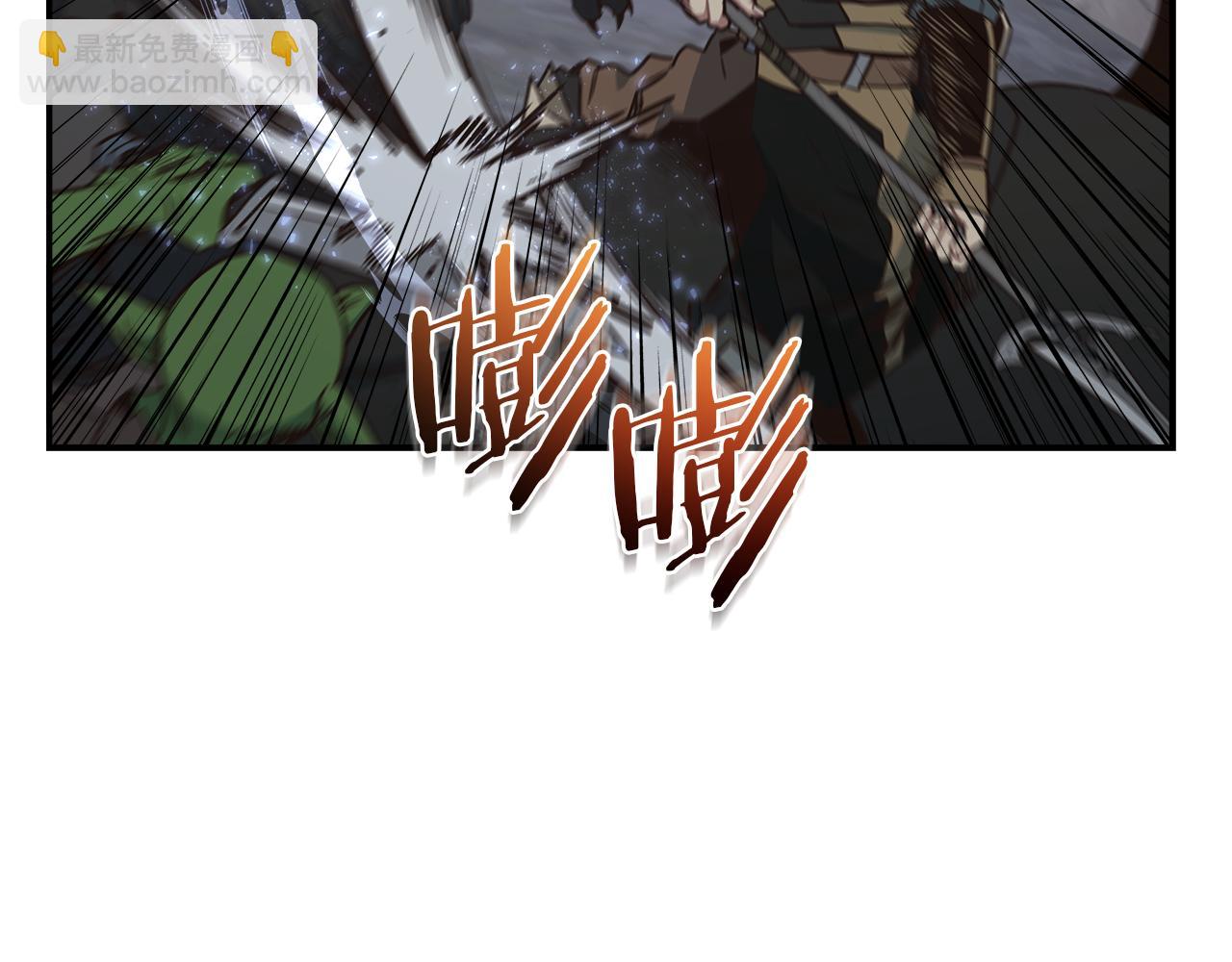 第101话 叫我大哥(1/4)-第101话