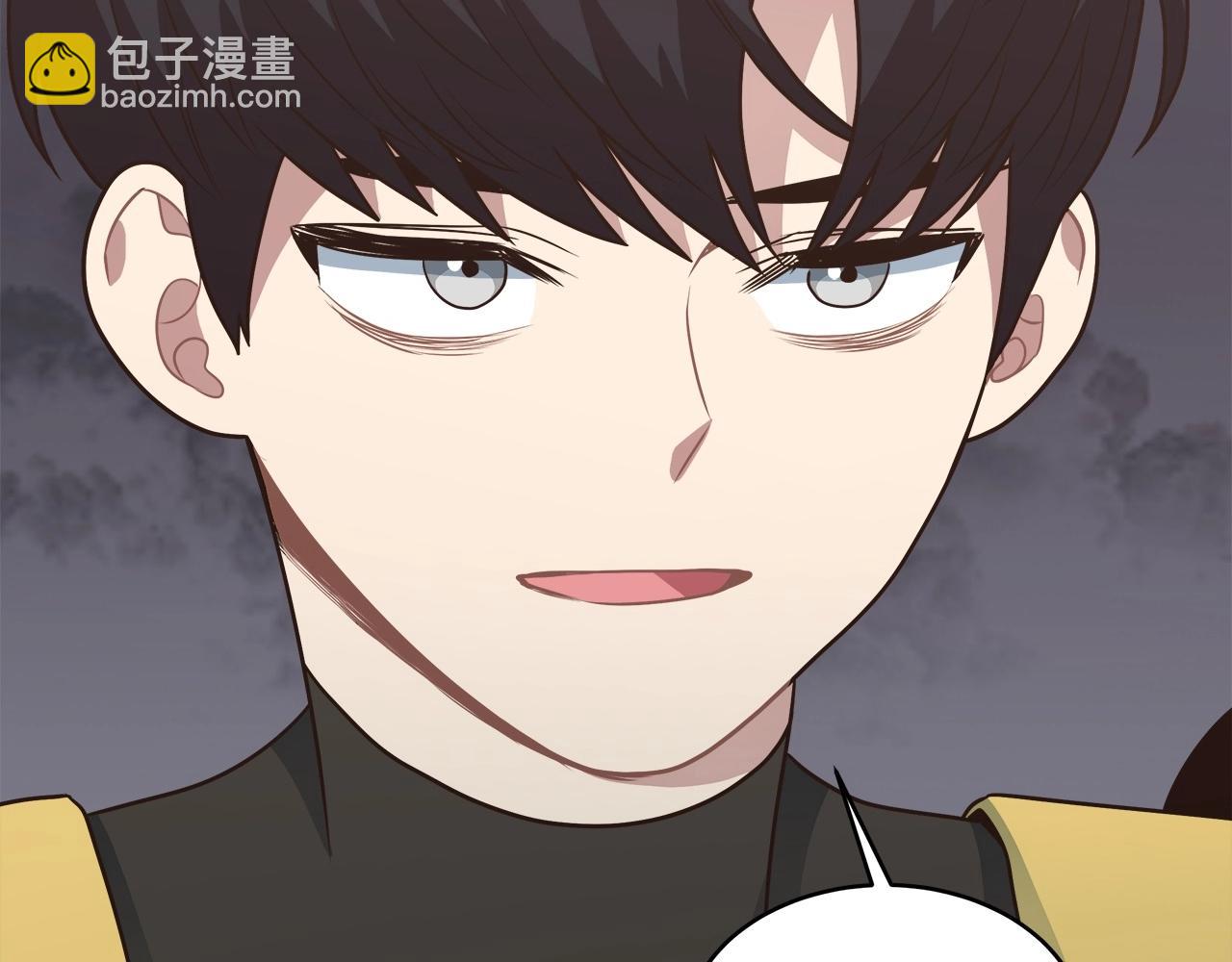 第13话 玩家间的对战(1/4)-第13话