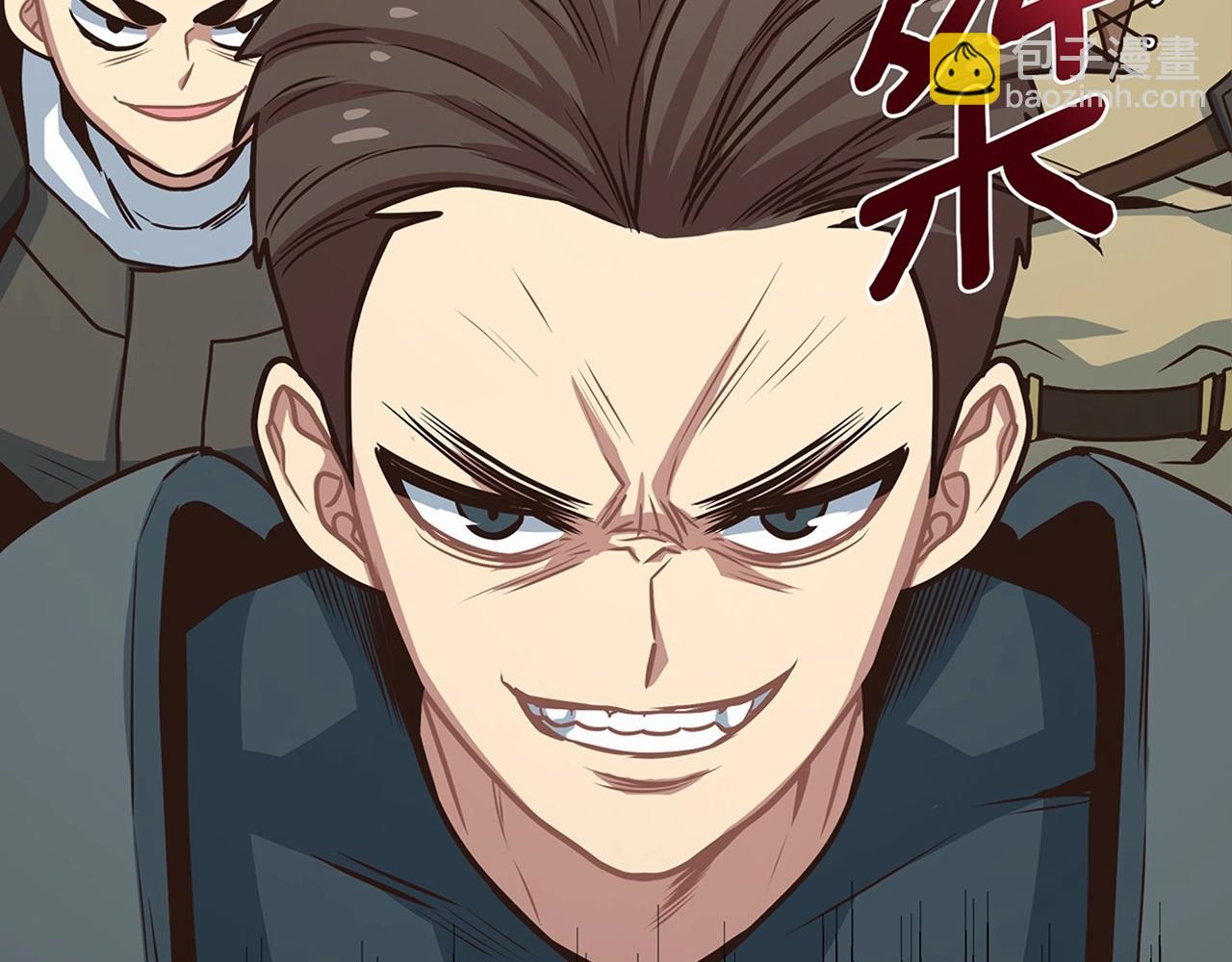 第13话 玩家间的对战(1/4)-第13话