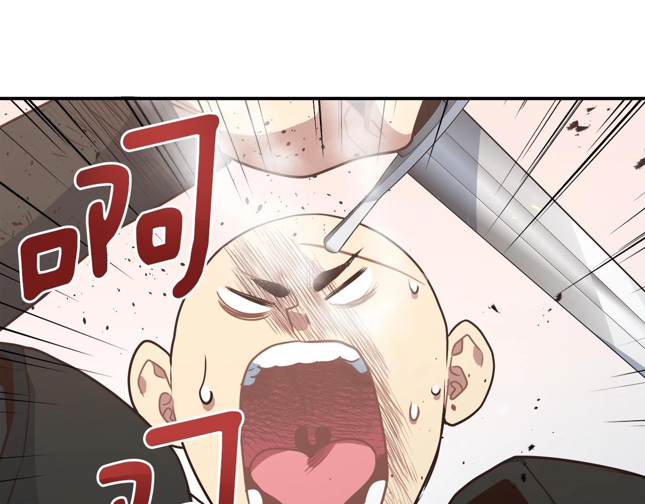 第13话 玩家间的对战(1/4)-第13话