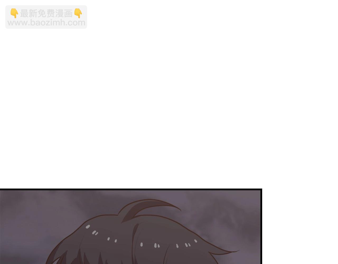 第13话 玩家间的对战(1/4)-第13话